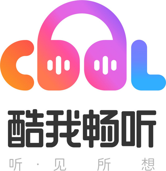 酷我畅听免VIP版