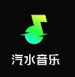 汽水音乐横屏版