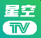 星空 TV